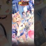 サーバー落ちた#shorts【放置少女】