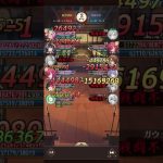 放置少女初投稿〜皇室の雰囲気