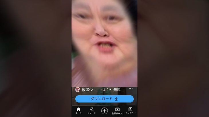 放置少女荒らします！少し