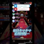 【推し事】推しキャラ育成記録#12 #放置少女　#shorts