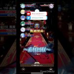 【推し事】推しキャラ育成記録#14 #放置少女　#shorts