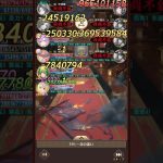 【放置少女】ボス戦199勝利 馬超