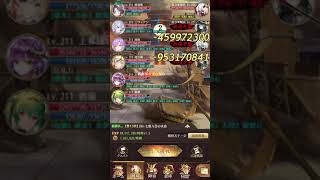 【放置少女】戦役200周回（やぱぱん用）