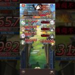 放置少女　戦姫無双210