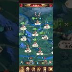放置少女　戦姫無双214