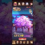 【放置少女】願い返し 4月上旬 〜低設定ですw