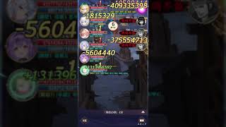 【放置少女】時海反響 第7期 450ステージクリア