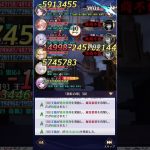 【放置少女】時海反響（第7回） 500ステージボス ルシーナなし・モーガンあり 193レベル