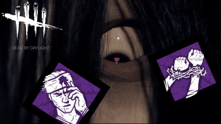 【Dead by Daylight】鬼ごっこの金字塔？ part25~放置少女~【ゆっくり実況】