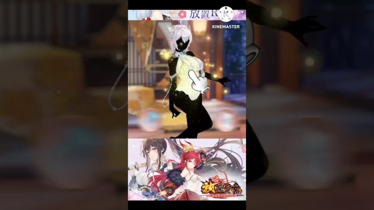 【ゲームの広告】放置少女(縦)#short #放置少女