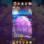 『放置少女』 願い返し