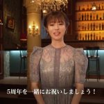 放置少女