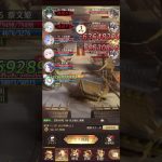 紫式部戦役☆〜放置少女〜