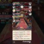 【放置少女】鬼谷子の戦役ボス187