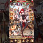 【放置少女】戦役ボス197突破 欧冶子でもいける(๑•̀ㅂ•́)و✧