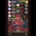 放置少女：戦役ステージ：197