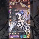 放置少女の実況頑張ります！