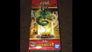 Opening Myドラゴンボール超：神龍アニメフィギュア Mega World Collectable Figure WCF (Review)
