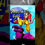 【ドラゴンボール】超サイヤ人４描いてみた／Drawing Goku【DRAGON BALL】