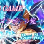 【MAD】ドラゴンボール超×BIG GAME/Best Regards