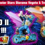 一番くじ ドラゴンボール超 SUPER MASTER STARS DIORAMA 2 SMSD II を開封！Super Master Stars Diorama Vegeta & Trunks!