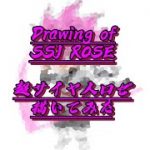 Drawing of DBsuper🐲GOKU Black【SSJ ROSE】🎨ドラゴンボール超🐲ゴクウブラック【超サイヤ人ロゼ】描いてみた🎨