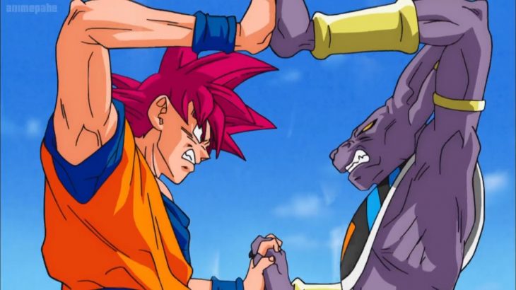 Dragon Ball Super – Goku Vs Beerus || ドラゴンボール超ス