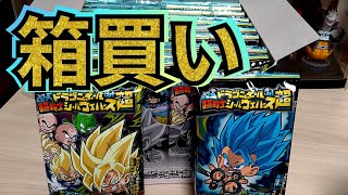 【ドラゴンボール】超戦士シールウエハース超　box開封!