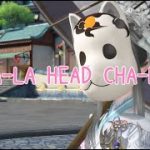 影山ヒロノブ – CHA-LA HEAD-CHA-LA『ドラゴンボールZ』(天諭演奏版)
