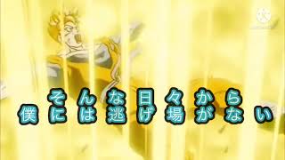 Mad ドラゴンボールz未来編 超 完璧主義者 歌詞付き ドラゴンボール アニメ漫画動画まとめ