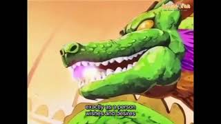 アニメ ドラゴンボール第33話④「龍の伝説」