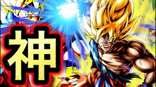 神イラストすぎるex超サイヤ人悟空を使ってみた ドラゴンボールレジェンズ Dragonball Legends ドラゴンボール アニメ漫画動画まとめ