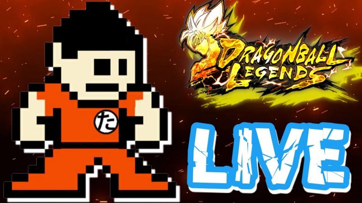 スーパーレイディングタイム【雑談】【LIVE】【ドラゴンボールレジェンズ】【DORAGONBALL LEGENDS】