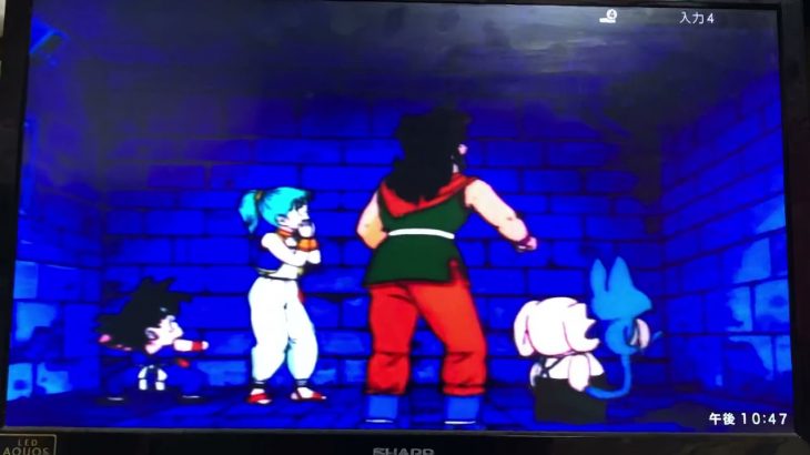 ドラゴンボール