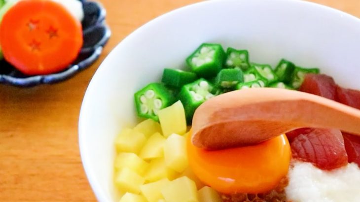 簡単で美味しい♡ばくだん丼の作り方レシピ Sushi Bowl Recipe #ドラゴンボール #Shorts