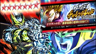 完凸セルでレイドしばく【ドラゴンボールレジェンズ】【DRAGONBALL LEGENDS】