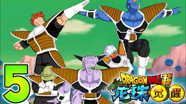 Dragon Ball Awakening – Gameplay Walkthrough Part 5 (Android, iOS)