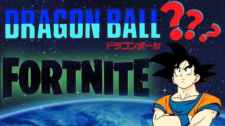 ¿Goku en Fornite? #DragonBall  #DragonSoul