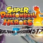 【SDBH】ビッグバンミッション12弾　最新情報_遊び方PV スーパードラゴンボールヒーローズビッグバンミッションBM12弾