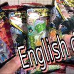 【ドラゴンボール】超戦士シールウェハース超！English only開封！！