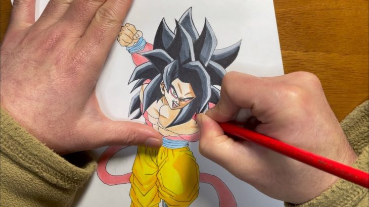 ドラゴンボール　スーパーサイヤ人4 悟空　描いてみた　DRAGON BALL SS4 Son Goku drawing