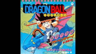 ドラゴンボール（Dragon Ball）BGM集