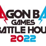Resumen Dragon Ball Games Battle Hour 2022 #DragonBall  #DragonBallZ #DragonBallGT #DragonBallSuper