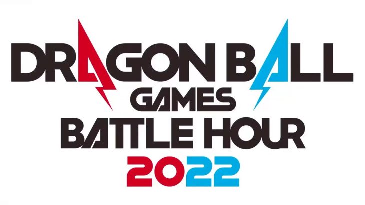 Resumen Dragon Ball Games Battle Hour 2022 #DragonBall  #DragonBallZ #DragonBallGT #DragonBallSuper