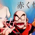 東映アニメーションがハッキングされドラゴンボール超スーパーヒーロー延期！？ふっざけんなハッカー！！ムカついたから悟飯多めのMAD作った。