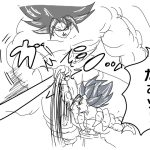 【漫画】ドラゴンボール　超サイヤ人ブロリー(フルパワー)VS超サイヤ人ゴッドSSゴジータ　#２