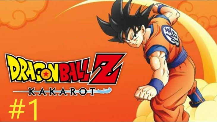 ドラゴンボールZ カカロット #1