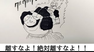 【アニメ】激闘！ベジータVS人造人間19号の巻！！ドラゴンボール