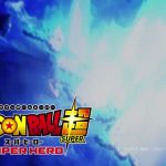 映画『ドラゴンボール超　スーパーヒーロー』PR映像15秒PART5