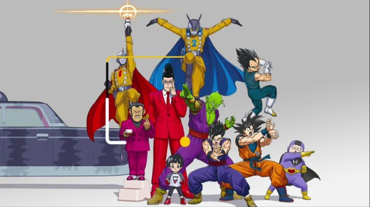 Dragon Ball Super: [superhero] 2022 pelicula completa en español latino